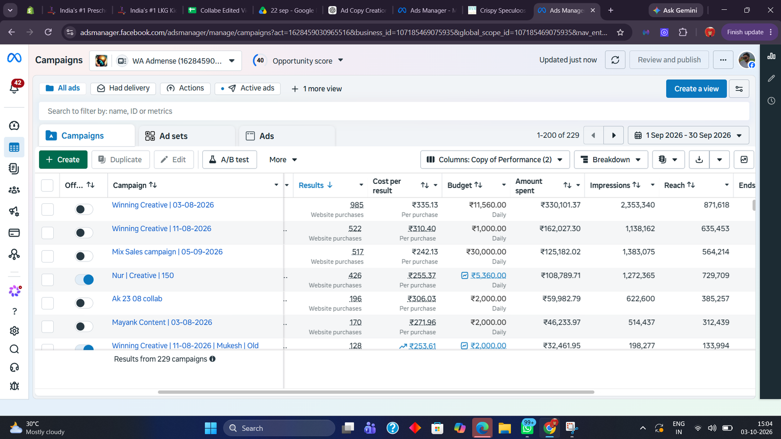 Client results screenshot 1