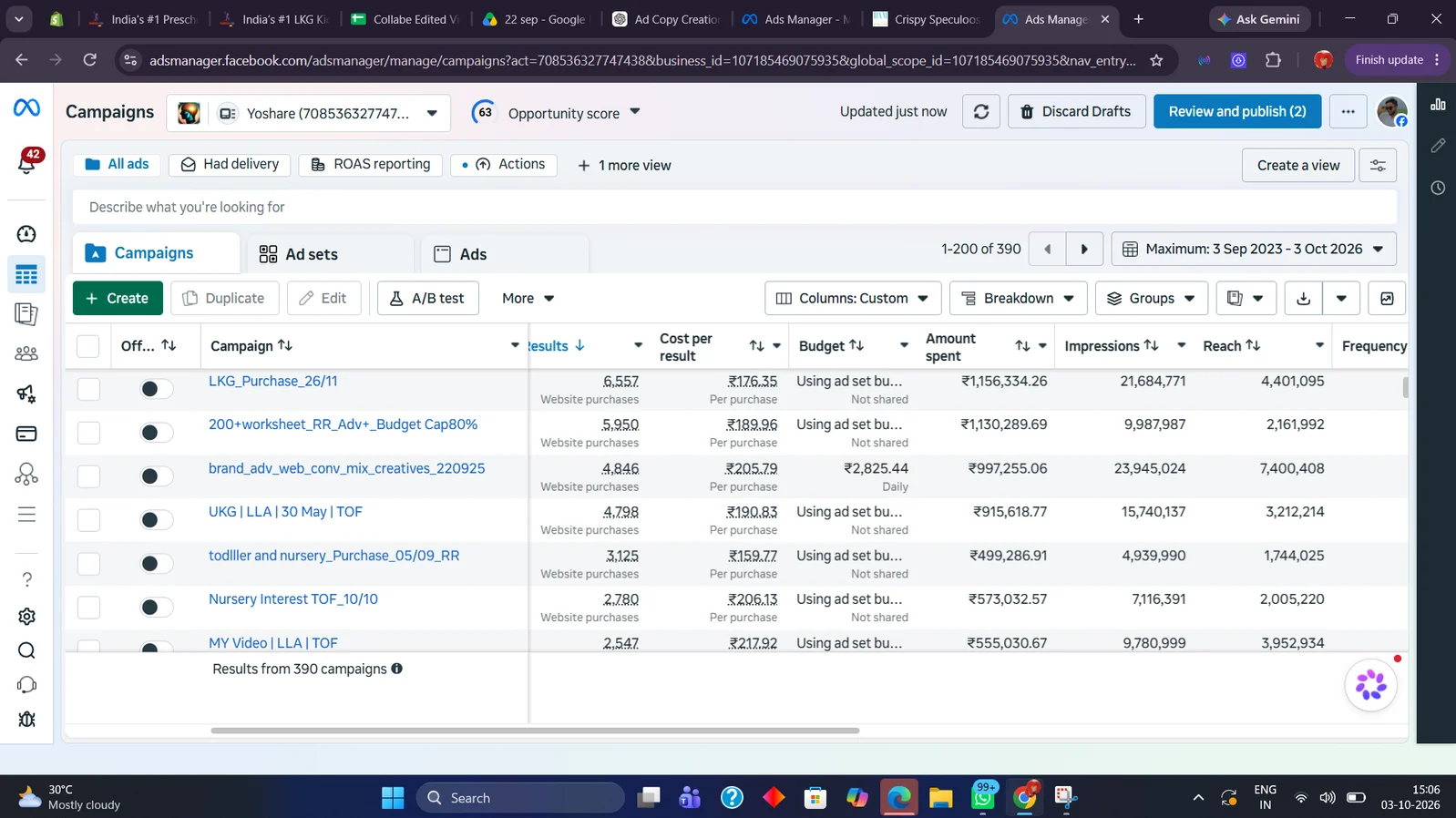 Client results screenshot 2